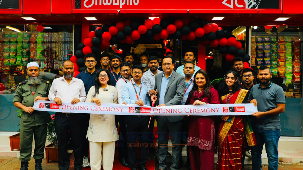 রাজধানীর মিরপুরে স্বপ্নর নতুন আউটলেট, চলছে আকর্ষণীয় মূল্যছাড়