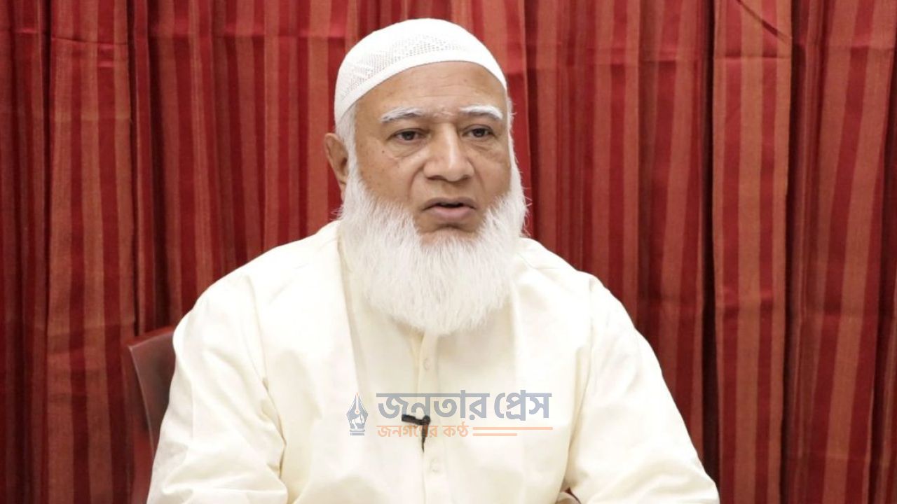 জমির উদ্দিন আমাদের কঠিন সময়ে পরম সহানুভূতিশীল ছিলেন: জামায়াত আমির 