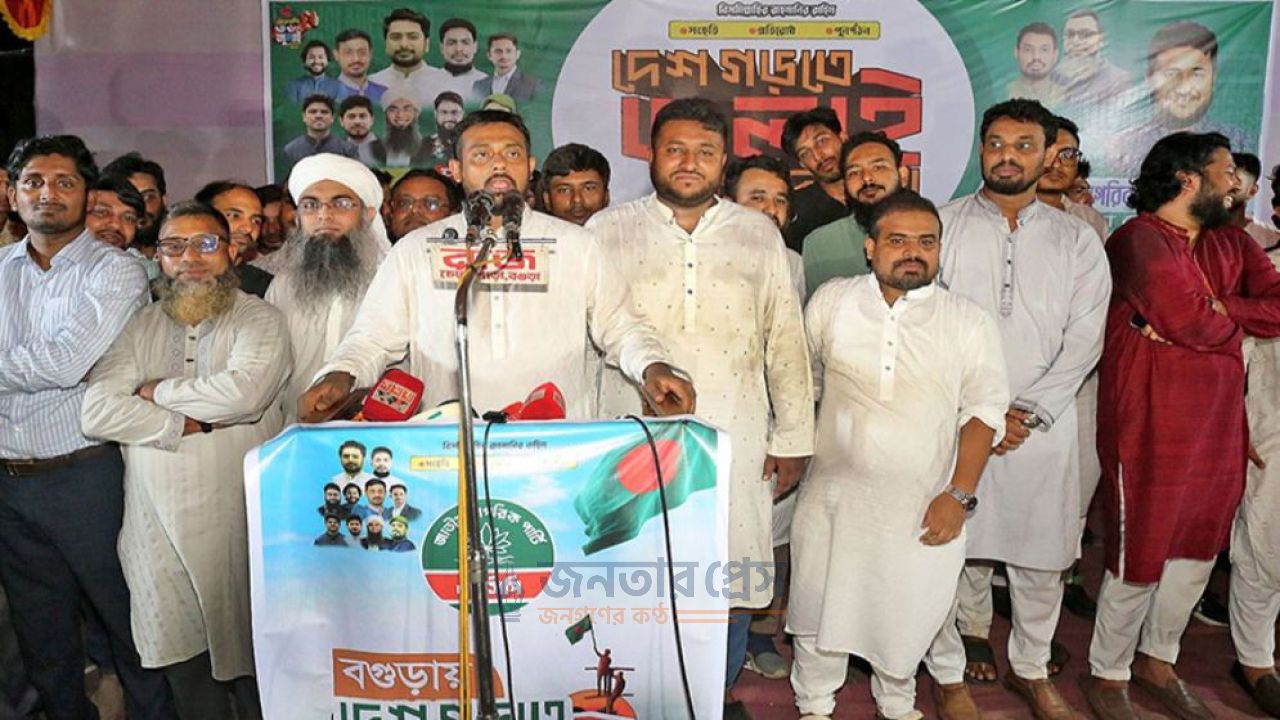 আমরা হাজারবার জুলাই ব্যবসায়ী হব: নাসীরুদ্দীন পাটওয়ারী