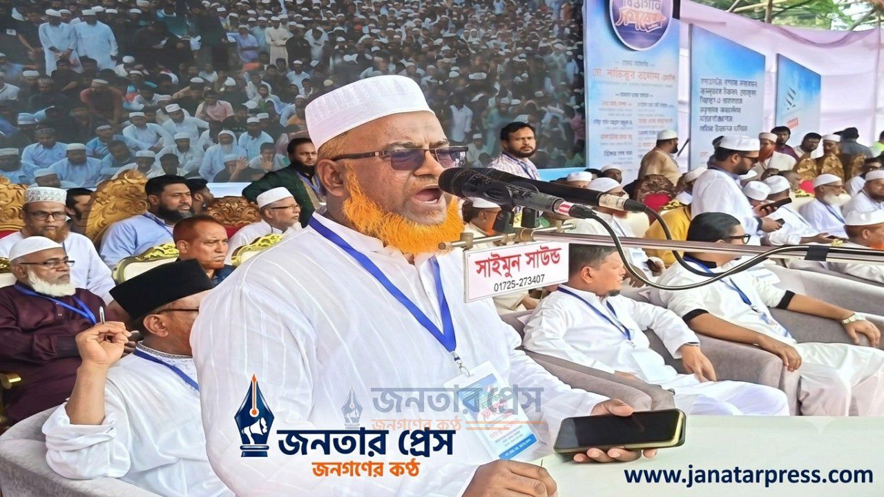 বরিশালে জামায়াতে ইসলামী নেতৃত্বাধীন ১১ দলীয় ঐক্যের বিভাগীয় সমাবেশ শুরু।