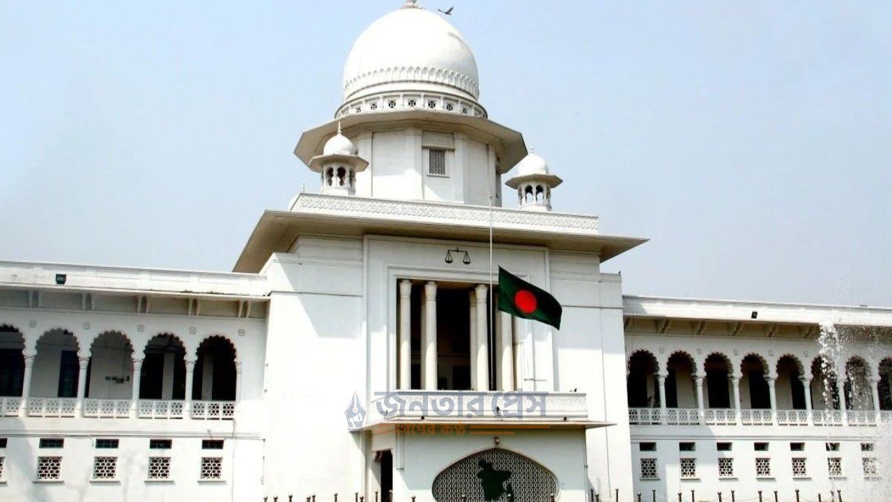 সময় টিভির চেয়ারম্যান ও পরিচালকদের মামলার কার্যক্রম স্থগিত করলেন হাইকোর্ট!; 