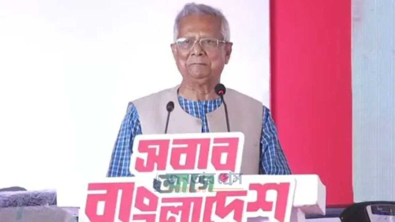 পথ হারালে এই জাদুঘরে এসে পথ খুঁজে নেব: ড. ইউনূস 