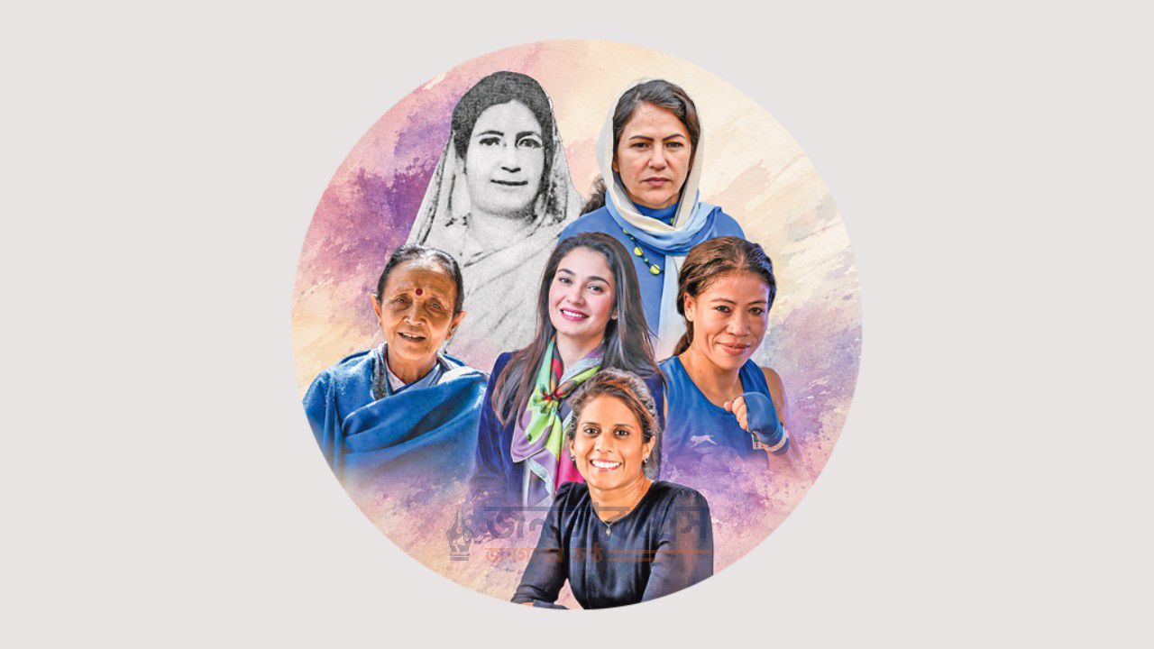 ​ইতিহাস ও সমাজ বদলে দেওয়া দক্ষিণ এশিয়ার ৬ অদম্য নারী