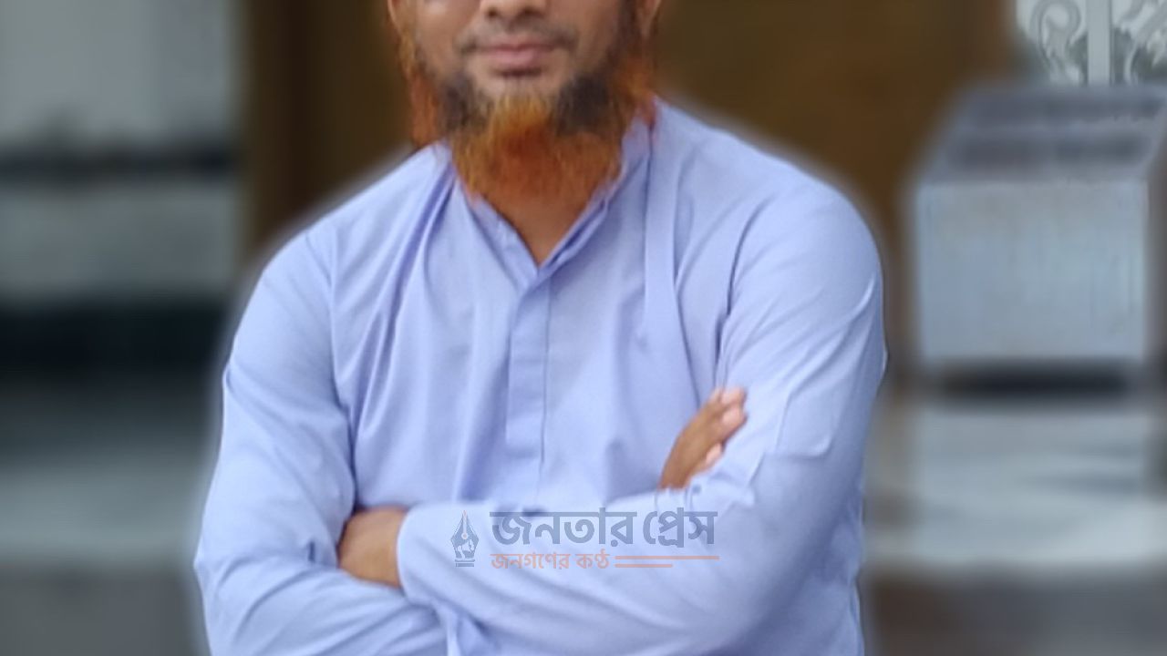 মা মেডিকেল হল 