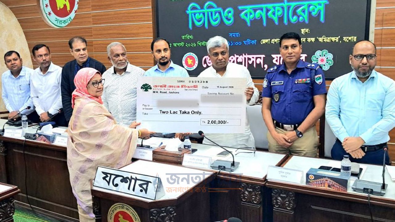 যশোরের দুই সহস্রাধিক অবসরপ্রাপ্ত শিক্ষক-কর্মচারী পেলেন ৮৭ কোটি টাকা