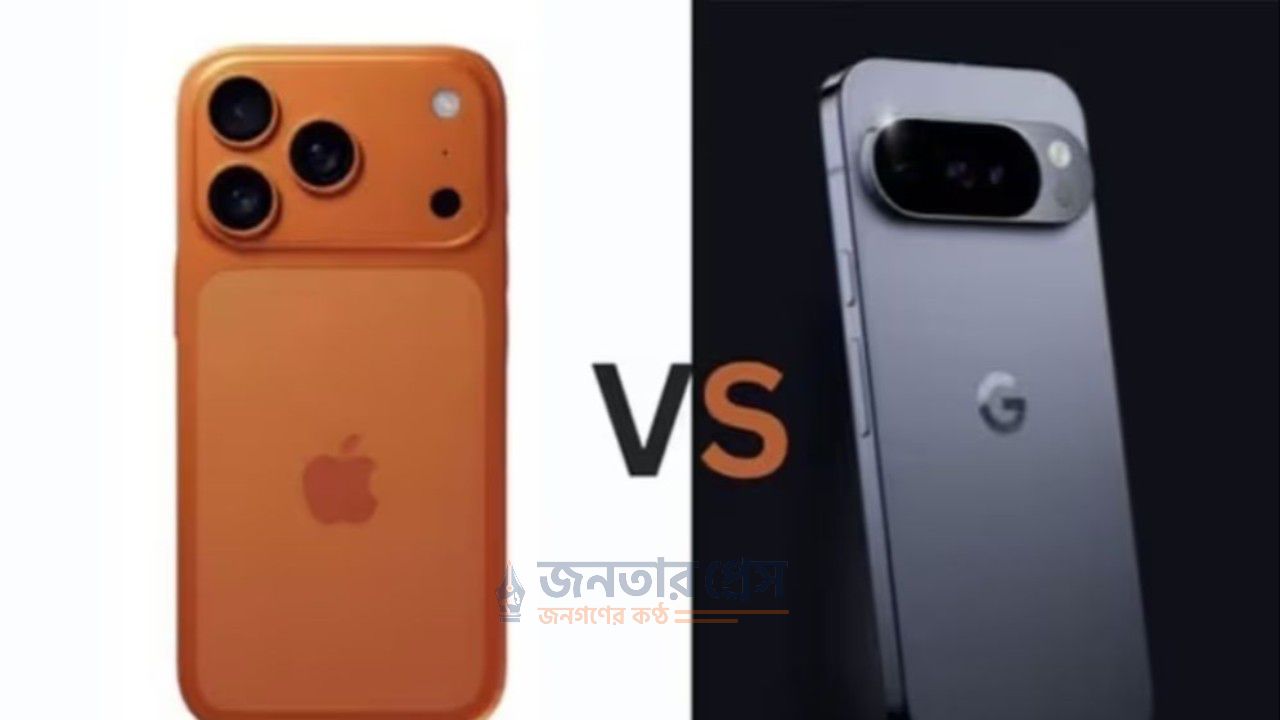 আইফোন নাকি পিক্সেল—দীর্ঘমেয়াদে কোন স্মার্টফোন বেশি টেকসই?