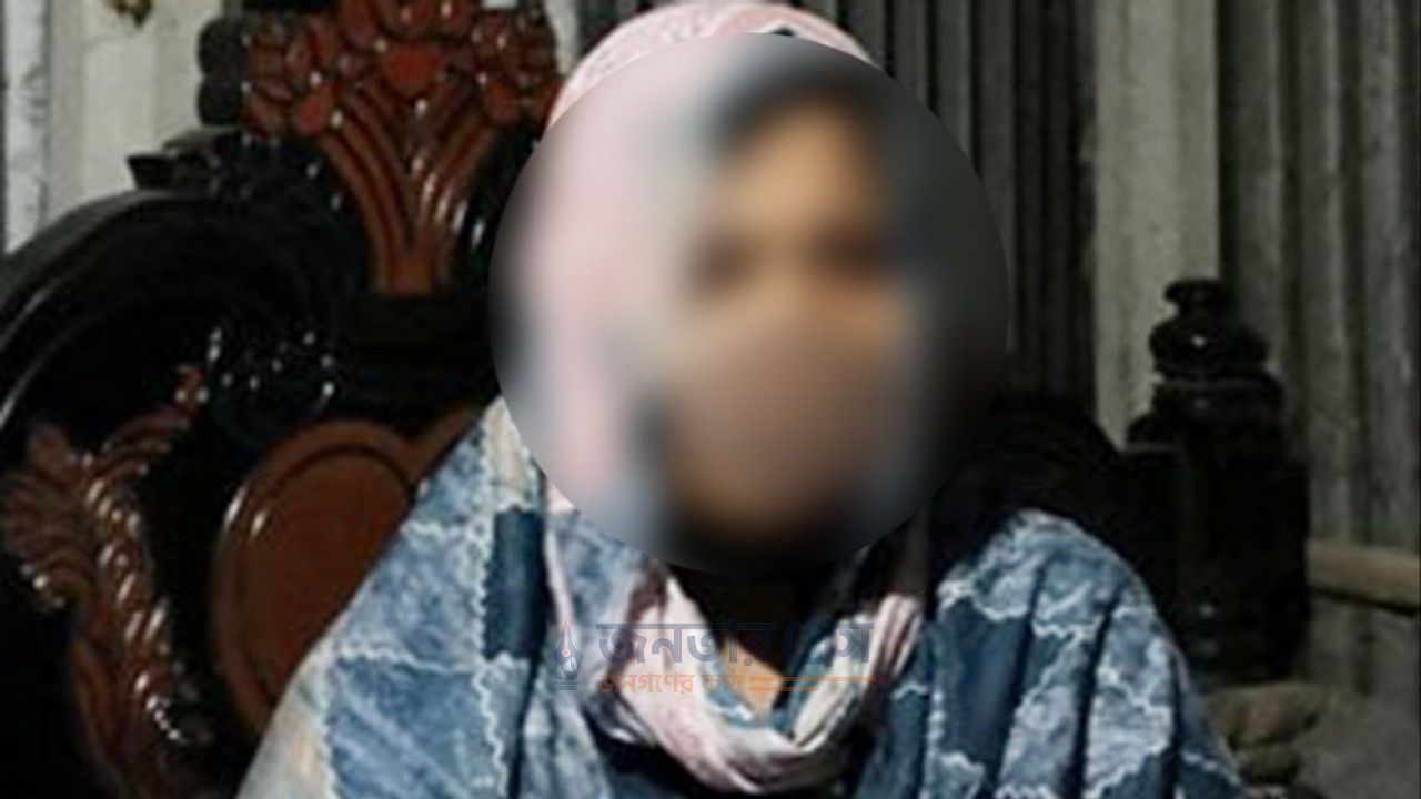 বিয়ের কথা বলে প্রেমিকাকে বাড়িতে ডেকে উধাও!!! 
