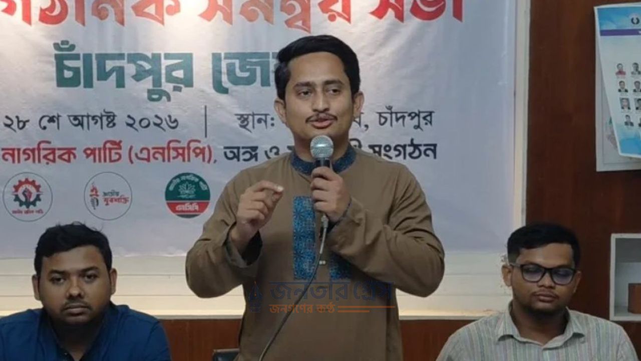 স্বরাষ্ট্রমন্ত্রী যখন উত্তর দিতে পারেন না তখন শাহবাগ-পল্টন নিয়ে আসেন: সারজিস