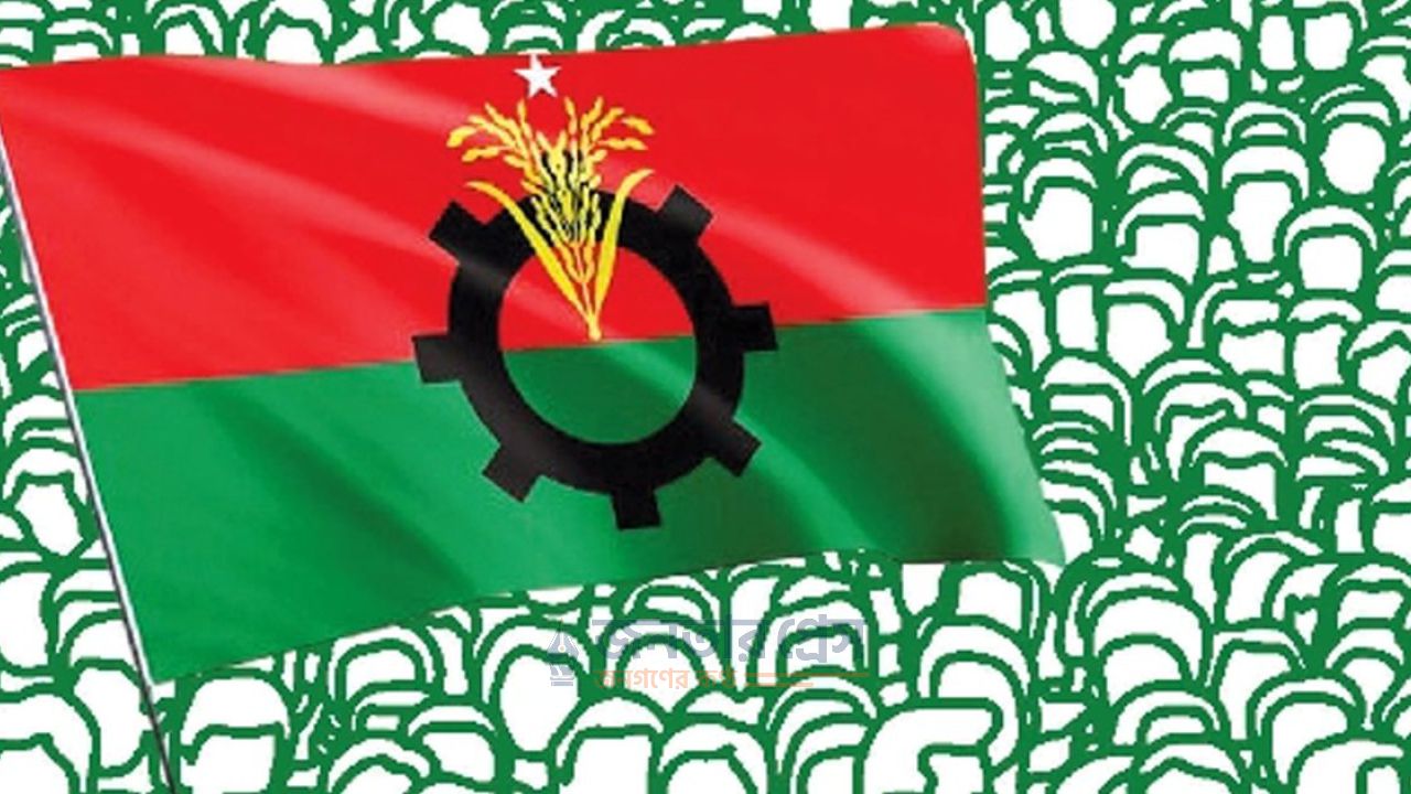 বিএনপির সামনে নতুন বাংলাদেশের কঠিন পাঠ
