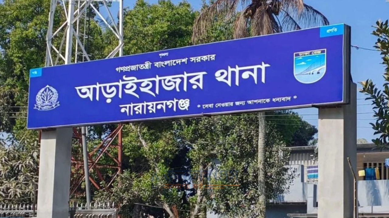 আড়াইহাজারে দুই গৃহবধূর ঝুলন্ত মরদেহ উদ্ধার