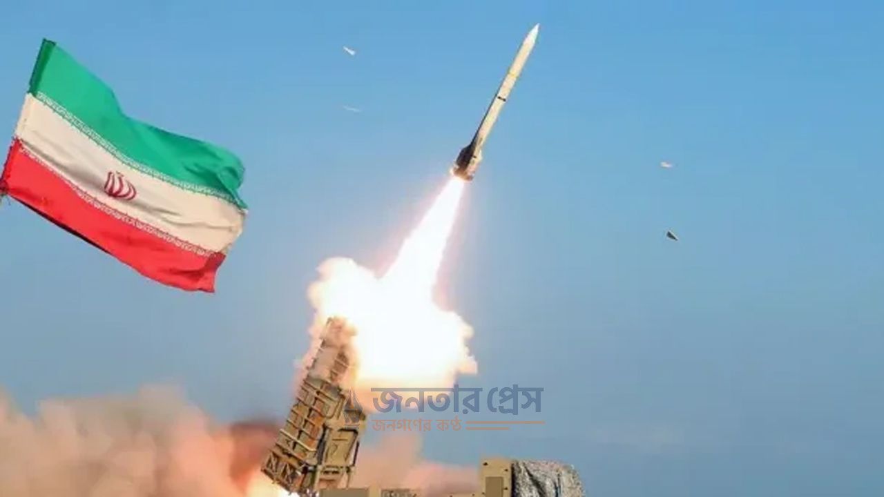 ইরানের পতাকা ও ক্ষেপণাস্ত্র