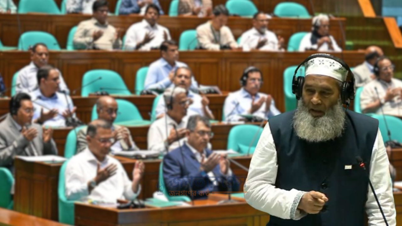 প্রধানমন্ত্রীসহ সবাইকে নামাজের আহ্বান জামায়াত এমপির