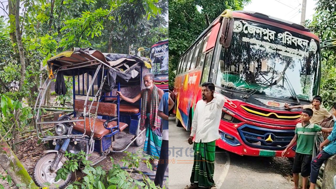 চাঁদপুরে বাসের ধাক্কায় অটোরিকশা যাত্রী নিহত, গুরুতর আহত ৪