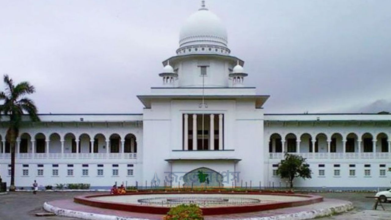 কক্সবাজার সৈকতের বালিয়াড়িতে সড়ক নির্মাণে হাইকোর্টের নিষেধাজ্ঞা আপিল বিভাগেও বহাল