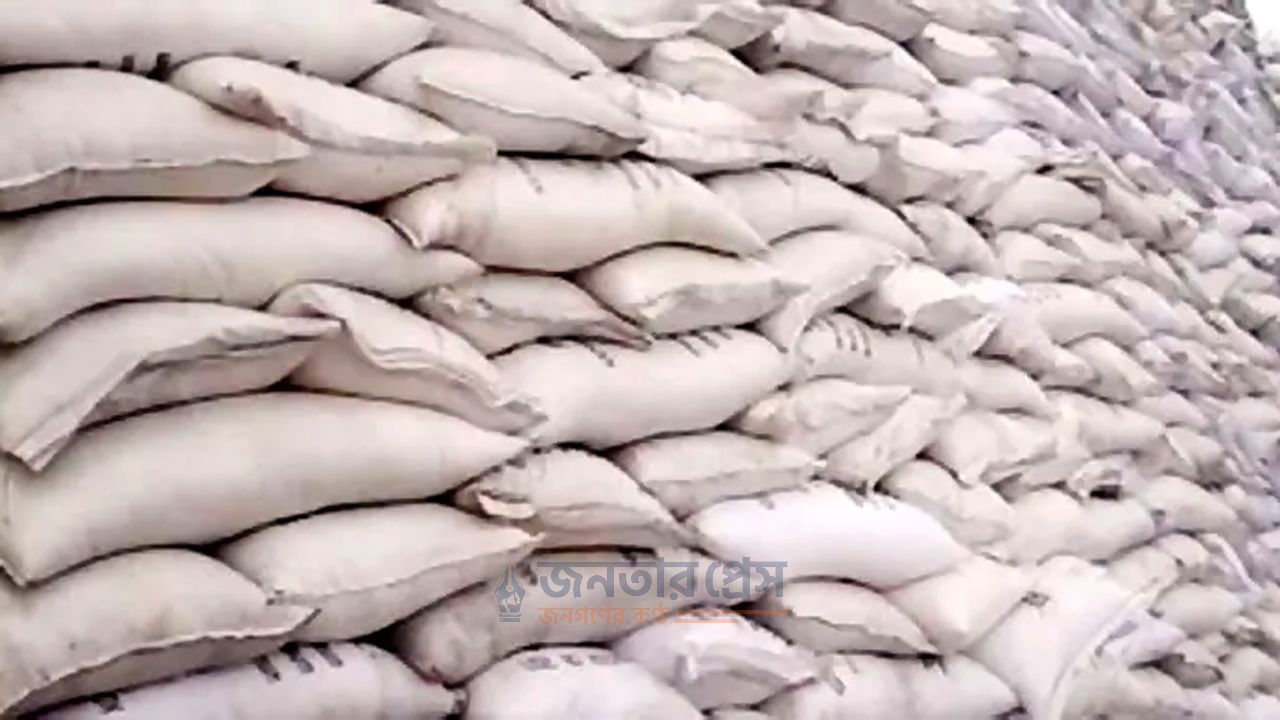 অতিরিক্ত ৫০০ টন সার বরাদ্দ পেল কুড়িগ্রাম
