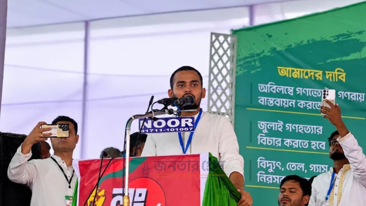 ‘১১ হাজার কোটি’ ফিরিয়ে এনে গ্যাস-বিদ্যুৎ সংকট সমাধানের দাবি জানালেন আসিফ