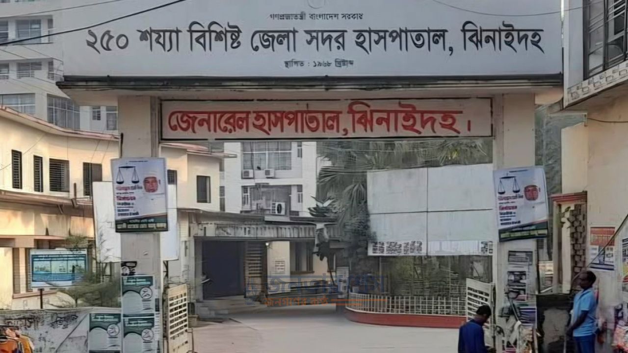 স্বাস্থ্যমন্ত্রীর আশ্বাসেও কাটেনি জনবল সংকট