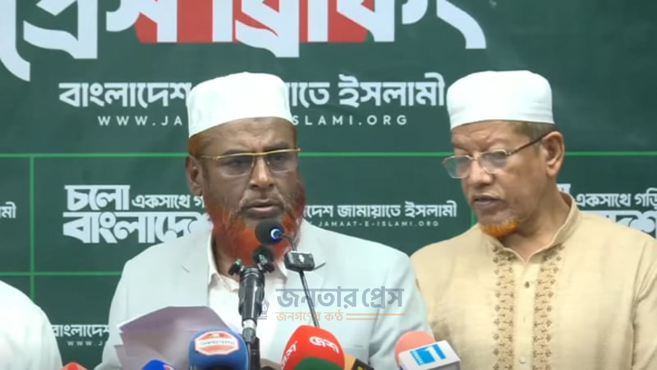 মেরুদণ্ডহীন ইসি দিয়ে সুষ্ঠু ভোট হতে পারে না: গোলাম পরওয়ার