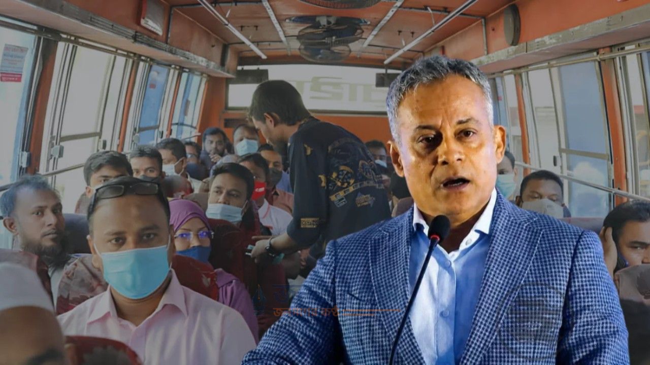 বাসভাড়ায় ১৭ পয়সার বেশি আদায় করলে বাতিল হবে রুট পারমিট