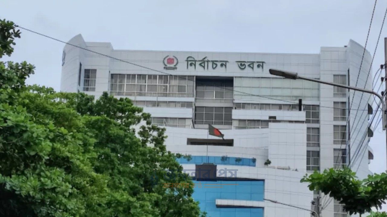 ইউপি নির্বাচনে বাড়ল জামানত ও ব্যয়সীমা, ১৫ শতাংশ ভোট না পেলে বাজেয়াপ্ত