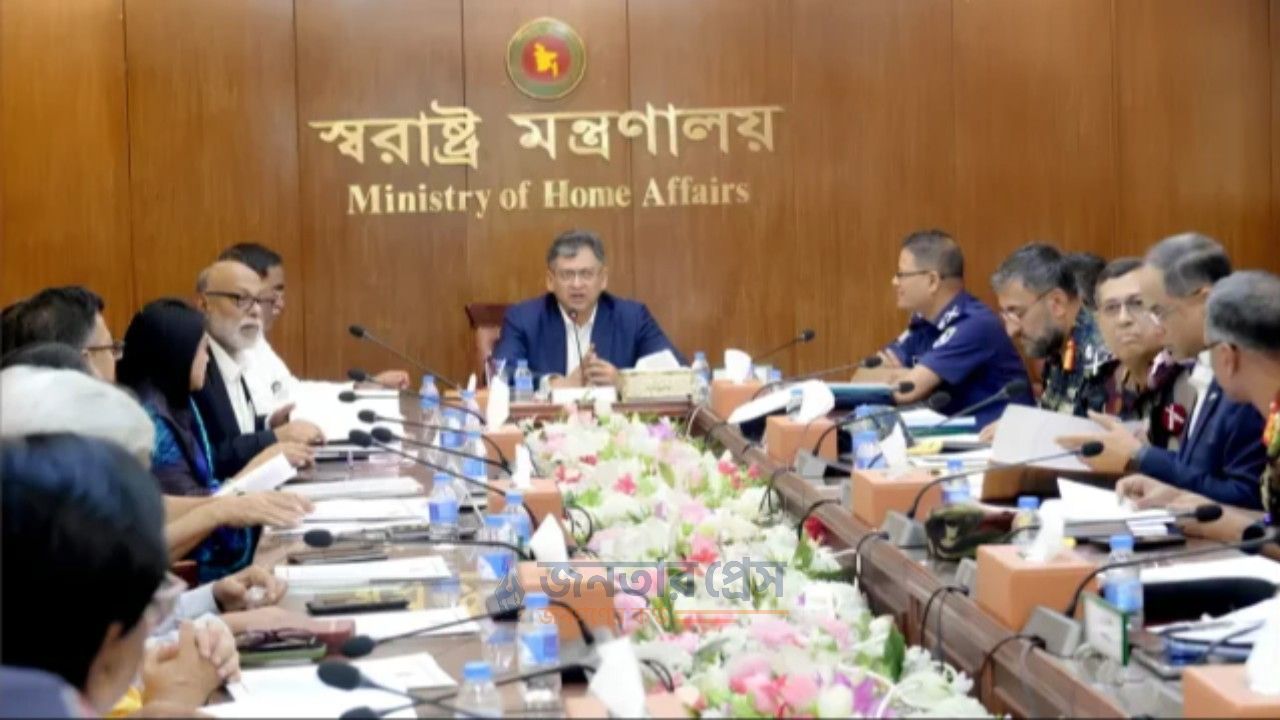 বিএনপিকে উদ্দেশ্যমূলকভাবে চাঁদাবাজ বললে বিচার করবে জনগণ: স্বরাষ্ট্রমন্ত্রী