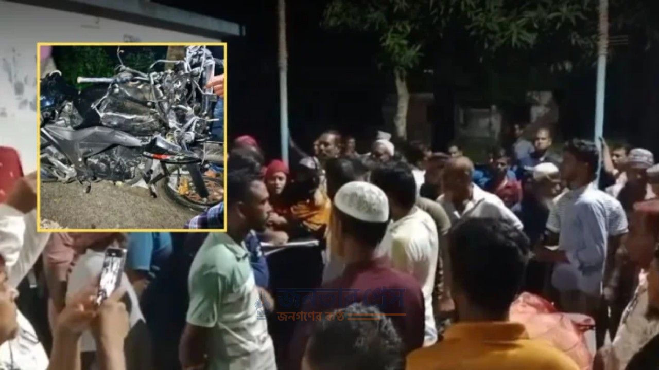 মোরেলগঞ্জে নসিমন-মোটরসাইকেল সংঘর্ষে নিহত ৩, আহত ৫