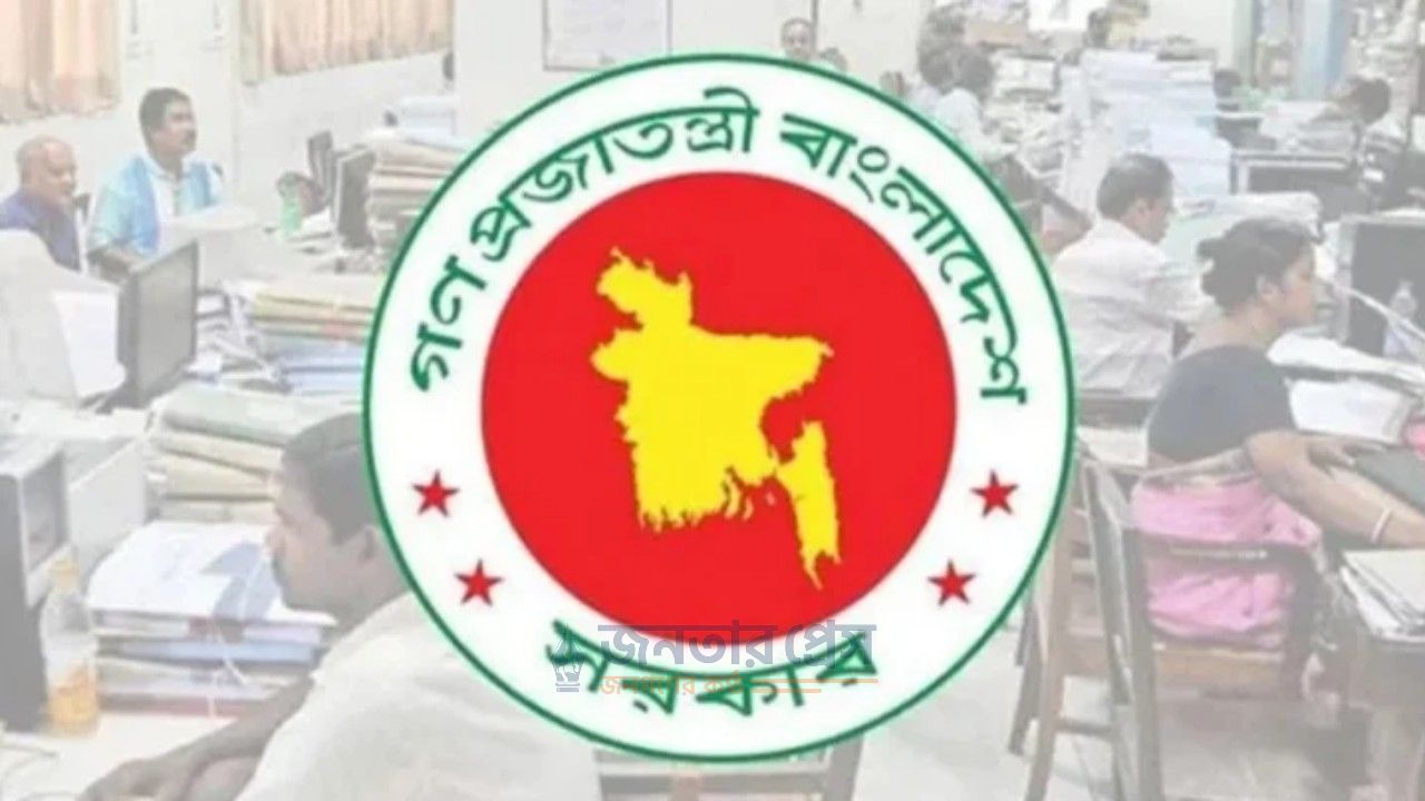 দুর্গাপূজায় টানা ৫ দিনের ছুটি, ১৭ অক্টোবর খোলা থাকবে সরকারি অফিস