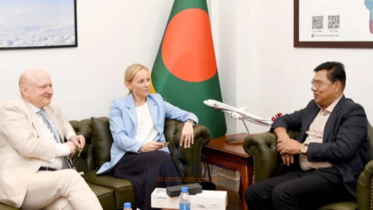বাংলাদেশকে এভিয়েশন হাব করতে লুফথানসার সহযোগিতা চায় সরকার
