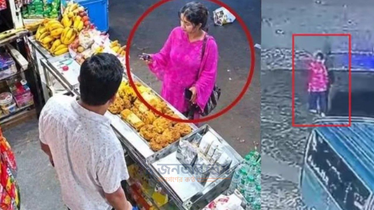 তাজমিন হত্যা: অটোরিকশাচালক গ্রেপ্তার, তদন্তে আইফোন ও কললিস্ট