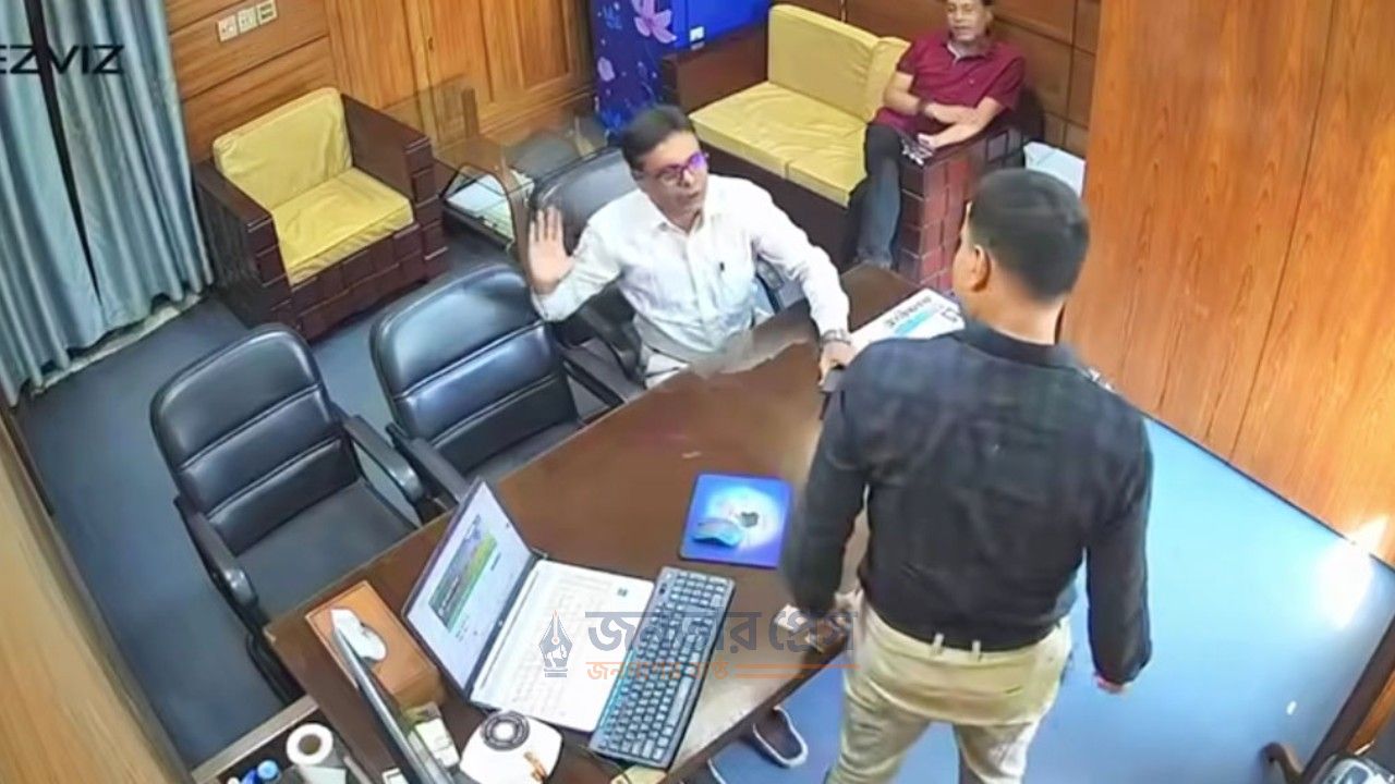 দরপত্র নিয়ে বিরোধ, কৃষি কর্মকর্তাকে থাপ্পড় মারার হুমকির অভিযোগ