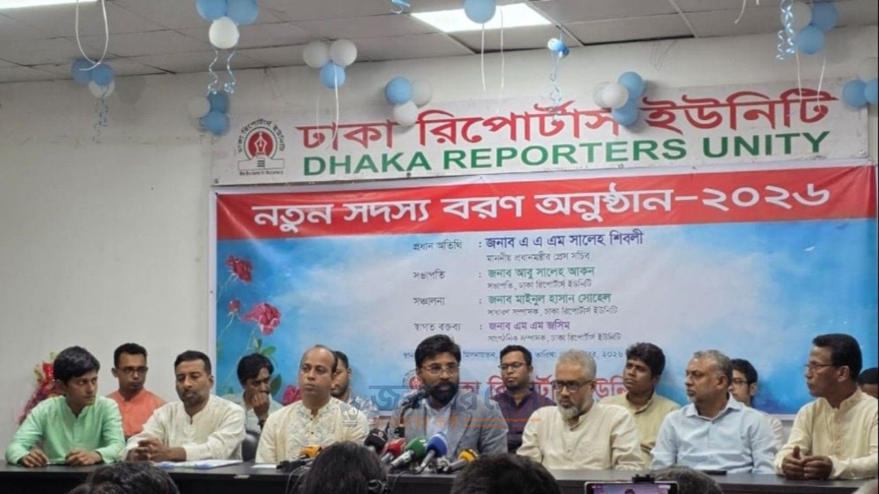 ধর্ম ও মতের কারণে কেউ বৈষম্যের শিকার হবেন না: প্রধানমন্ত্রীর প্রেস সচিব