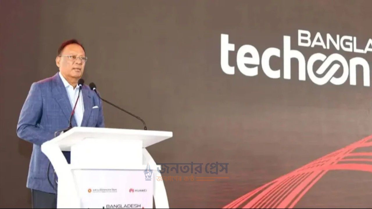 পাঁচ বছরে ডিজিটাল খাতে ১০ লাখ কর্মসংস্থান সৃষ্টির লক্ষ্য সরকারের